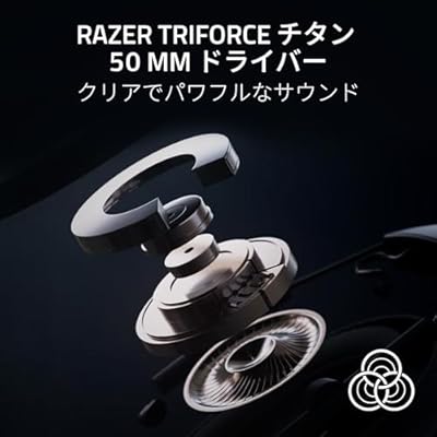 BlackShark V2 HyperSpeed チタン50mmドライバーのクリアで迫力のあるサウンド & HyperClear超広帯域収音で自然な音質を実現した ワイヤレスゲーミングヘッドセット HyperSpeed Wireless (2.4GH