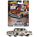 ホットウィール(Hot Wheels) ブールバード 1955 プリムス サボイ 乗り物おもちゃ ミニカー 3歳から ブラウン HRT58
