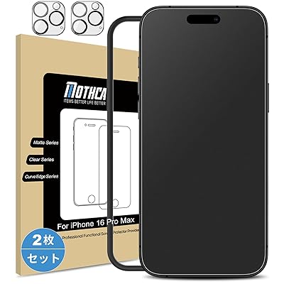 楽天ダイコク屋本店楽天市場店【2＋2】アンチグレア iPhone 16 Pro Max対応 ガラスフィルム（2枚）+カメラフィルム（2枚） 保護フィルム 強化ガラス サラサラ タッチ感 ゲームフィルム ガイド枠付き 液晶 日本旭硝子製素材 指紋/反射防止 硬度9H 飛散/キズ防