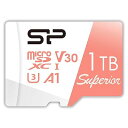 シリコンパワー microSD カード 1TB 【Nintendo Switch 動作確認済】4K対応 class10 UHS-1 U3 最大読込100MB/s 3D Nand SP001TBSTXDV3V20SP(2)