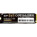 シリコンパワー 4TB US75 NVMe PCIe Gen4 M.2 2280 SSD R/W 最大7000/6,500MB/秒 Playstation 5 対応 SP04KGBP44US7505(2)