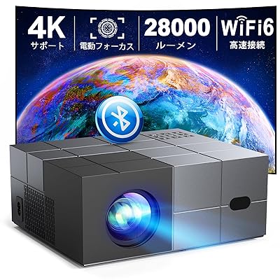 【令和6年11月最新電動フォーカス&低騒音&100"スクリーン付き&家庭用?ビジネス両用】 プロジェクター 小型 28000LM高輝度 WiFi6瞬時接続 自動台形補正 4K対応 1080PフルHD 双方向Bluetooth5.3 50%ズーム機能 【令和6年11月最新電動フォーカス&低騒音&100"スクリーン付き&家庭用?ビジネス両用】 プロジェクター 小型 28000LM高輝度 WiFi6瞬時接続 自動台形補正 4K対応 1080PフルHD 双方向Bluetooth5.3 50%ズーム機能