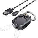 ガーミン用充電ケーブル 1m(1個)+ 変換アダプター Micro-B Type-C対応(1個) チャージングケーブル カニカン付き Fenix 8 /7 7S...