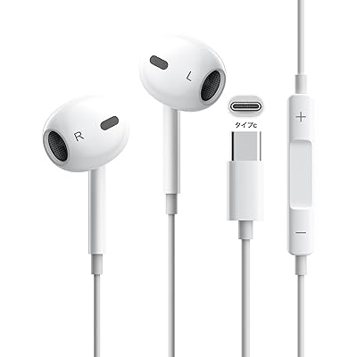 【2025新版 iPhone15対応】イヤホン 有線 タイプC 有線ヘッドセットマイク内蔵 有線HiFi 騒音低減 クリア通話 リモコン付き 快適な装着感 type-c 人間工学 通話対応 音量調整 遅延なし 重低音 小型?軽量 防水 usb c i 【2025新版 iPhone15対応】イヤホン 有線 タイプC 有線ヘッドセットマイク内蔵 有線HiFi 騒音低減 クリア通話 リモコン付き 快適な装着感 type-c 人間工学 通話対応 音量調整 遅延なし 重低音 小型?軽量 防水 usb c i