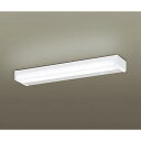 LEDキッチンライト両面化粧タイプ棚下取付型 昼白色 LGB52096LE1