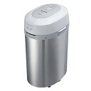 【助成金対象】 生ゴミ処理機 家庭用 コンポスト 温風乾燥式 6L シルバー MS-N53XD-S