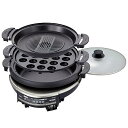 グリル鍋 深鍋 たこ焼き 焼肉 プレート3枚タイプ ガラス蓋付き 5.0L メタリックブラウン CQD-B301TH
