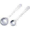 計量 スプーン 15ml 5ml 2個セット 【日本製】 ステンレス 小さじ 大さじ 45729 ニコ 燕三条