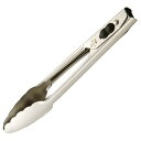 KAI SELECT 100 ミニトング 18cm DH3116