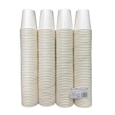 結露に強い両面PE加工 紙コップ ホワイト 7オンス(205ml) 200個入