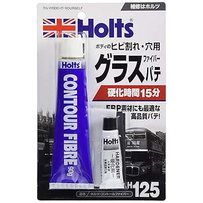 スプレー 補修用パテ グラスファイバーパテ コントールファイバー MH125