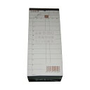 会計伝票(2枚複写50組×10冊入)S-20C