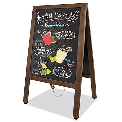 A型 看板 両面ブラックボード a型 立て看板 スタンド ボード メニュースタンド 100%木製 黒板 お店の看板 折りたたみ式 案内板 ウッドボード 転倒防止ボード 屋内外対応 Aタイプ ウェルカムボード 店舗用看板 （木製，両面，ブラウン）