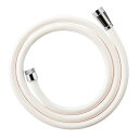 シャワーホース ホワイト ほとんどのメーカー対応 水栓側アダプター付 1.6m G1/2 PS30-86TXA-W日本製