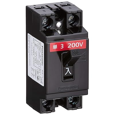 安全ブレーカ HB型 2P2E 20A BS2022