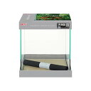 グラステリアFL200 水槽