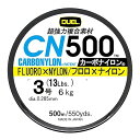 カーボナイロンライン 3号 CN500 500m 3号 B ブルー H3453-B