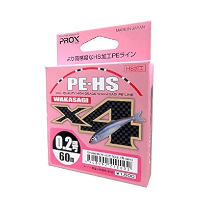 PEライン PE-HSワカサギX4 60m 0.2号
