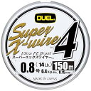PEライン 0.8号 スーパーエックスワイヤー4 (Super X-wire 4) 150m 0.8号 S シルバー H3580-S