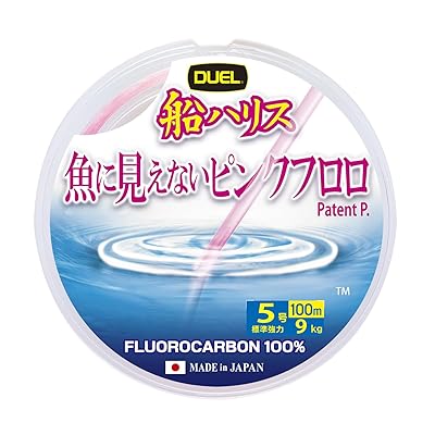 魚に見えないピンクフロロ 船ハリス 100m 5号
