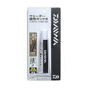 ウェーダー補修ボンド2
