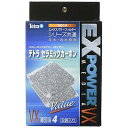 テトラ テトラ セラミックカーボン VX Media 4 フィルター パーツ(4)