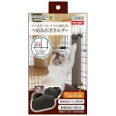 爪とぎ necoco ネココ つめみがきホルダー 猫用(4)