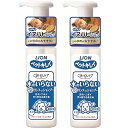 ライオン 水のいらない泡リンスインシャンプー 犬用 2個セット LIONPET