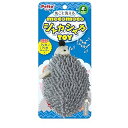 犬用おもちゃ モコモコシャカシャカTOY ハリネズミ 超小型・小型犬用(4)