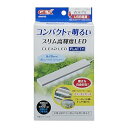 GEX クリアLED フラッティ ホワイト スリム高輝度LED 40cm以下水槽