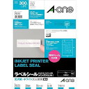 ラベルシール インクジェット 光沢紙 A4 30面 10シート 29251