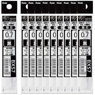 多機能ボールペン替芯 ビクーニャ 0.7mm XBXS7-A 黒 10本