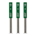 シャープペン シャープ替芯 1.3mm B 3個セット PSR-B13-1PX3SET