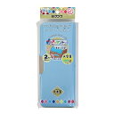 ペンケース 筆入 ピッタントン 2ドア CH212LB ライトブルー