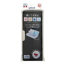 ペンケース 筆入 合皮 1ドア CB302BK ブラック