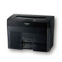 シュレッダー 家庭用 電動 マイクロカット ブラック Z1205