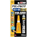 ボンド アロンアルフアEXTRAゼリー状 4g #05274