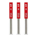 シャープペン シャープ替芯 0.9mm 2B 3個セット PSR-2B09-1PX3SET