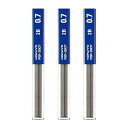 シャープペン シャープ替芯 0.7mm 2B 3個セット PSR-2B07-1PX3SET