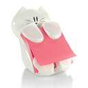 ポストイット 付箋 強粘着 ポップアップ ノート デザイン ディスペンサー ネコ CAT-330
