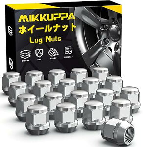 ホイールナット M12×P1.25 ニッサン・スバル・スズキに適用 テーパ一座 ナット シルバー 19HEX 長さ25 mm 20個セット ラグナット