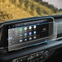12.3インチ カーナビ 保護フィルム ジープ ラングラー JL JT 4XE 2024 2025 カスタムフィット スクリーンプロテクター キズ防止 強化ガラスフィルム 液晶保護フィルム パーツ アクセサリー (1個セット)