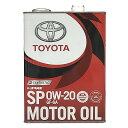 純正モーターオイル SP 0W-20 4L 08880-13205
