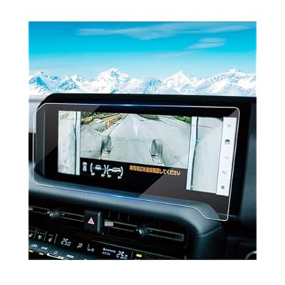 ruiya 強化ガラス 2024新型 トヨタ ランクル250 ナビ フィルム 12.3インチ 専用 ランドクルーザー250 ..