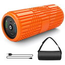 リリースローラー 電動 フォームローラー 筋膜ローラー 4000mAh 大容量電池 ストレッチローラー 多種類の凹凸 【意匠権取得】 パワフル振動 筋膜リリース...