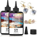 UVレジン液 高い透明 急速硬化レジン液大容量200g UV-LED対応 黄変なし ハードタイプ レジンアート uvレジンクリア DIY 手芸用品 アクセサリ ハンドメイド