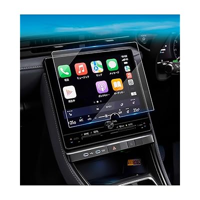 ruiya 強化ガラス 新型 レクサス LBX ナビ フィルム 9.8インチ 専用 lbx ナビフィルム 9.8インチ ディ..