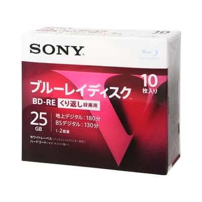 ブルーレイBD-RE2倍速1層 10枚 10BNE1VLPS2 ブルーレイBD-RE2倍速1層 10枚 10BNE1VLPS2
