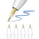 金属製4個入り アップルペンシル 交換用ペン先 Apple Pencil 第1/2世代/USB-C/Pro用 ペン先 アップルペンシル ペン先 ipad pen...