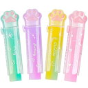 消しゴム 小学生 4色セット 可愛い 猫の肉球形 スティック消しゴム 伸縮可能 グラデーション よく消える 文房具 学校/オフィス用品 (キラキラタイプ)